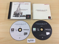 DG2081 Ace Combat 3 Electrosphere Playstation The Best PS1 Japan