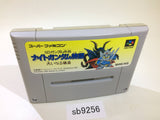 SD Gundam Gaiden Knight Gundam Monogatari SNES Super Famicom Japan - SB9256
