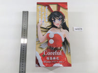 oa3074 Unopened Rascal Does Not Dream Mai Sakurajima Boxed Figure Japan