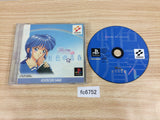 Tokimeki Memorial Drama Series 1 Nijiiro No Seishun PS1 Japan - FC6752