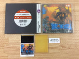 DI2520 Juoki Altered Beast BOXED PC Engine Japan