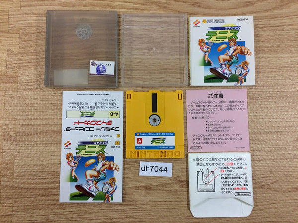 DH7044 Konami Tennis BOXED Famicom Disk Japan