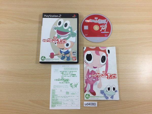 UD4080 Kero Kero King Super Deluxe PS2 Japan