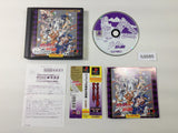 Jojo No Kimyou Na Bouken PS1 Japan - FC9585