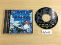 dg3457 Sonic Wings 2 Aero Fighters NEO GEO CD Japan