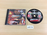 Crisis Beat PS1 Japan - UD6118