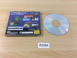 FEDA Remake The Emblem of Justice Sega Saturn Japan - FH2084