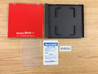 DH8650 Hit the Ice BOXED PC Engine Japan