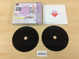 Sister Princess PS1 Japan - DF6903