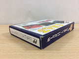 The Three Eyed One Mitsume Ga Toru BOXED NES Famicom Japan - UB6292