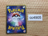 CC4905 Beldum delta Lightning C PCG6 036/086 Pokemon Card TCG Japan