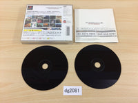 DG2081 Ace Combat 3 Electrosphere Playstation The Best PS1 Japan