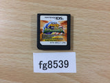 Metal Fight Beyblade Nintendo DS Japan - FG8539