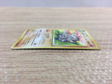 CB8356 Graveler RockGround - OP3 75 Pokemon Card TCG Japan