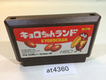 at4360 Kyorochan Land NES Famicom Japan