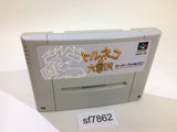 Torneco no Daibouken Fushigi no Dungeon SNES Super Famicom Japan - SF7862