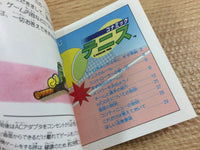 DH7044 Konami Tennis BOXED Famicom Disk Japan