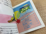 DH7044 Konami Tennis BOXED Famicom Disk Japan
