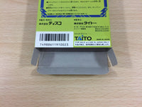 UB5362 Tetrastar The Fighter BOXED NES Famicom Japan