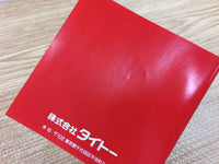 DH8650 Hit the Ice BOXED PC Engine Japan