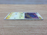 CC4905 Beldum delta Lightning C PCG6 036/086 Pokemon Card TCG Japan