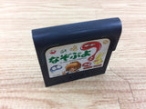 Nazo Puyo Sega Game Gear Japan - DH3376