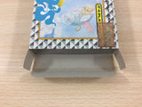 UC2955 WIT'S WITS BOXED NES Famicom Japan