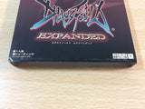 Chaos Field BOXED GameCube Japan - FG3772