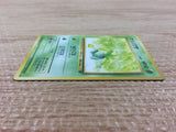 Oddish GrassPoison - OP4 43 Pokemon Card TCG Japan - CB4604