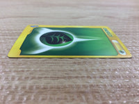 cb1401 Energy Energy Ball- VS Energy Pokemon Card TCG Japan