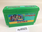 ay6925 GeGeGe no Kitaro Youkai Daimakyou NES Famicom Japan