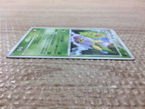 CC6158 Dustox BugPoison R DP1 DPBP#319 Pokemon Card TCG Japan