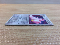cc8760 Lickilicky Normal - DP3 DPBP#120 Pokemon Card TCG Japan