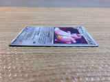 cc8760 Lickilicky Normal - DP3 DPBP#120 Pokemon Card TCG Japan