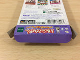 Sylvanian Melody BOXED GameBoy Game Boy Japan - UC6236
