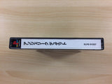 Angelique Duet PS1 Japan - UD2489
