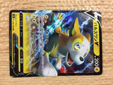 CC1776 Boltund V Lightning RR S4a 056/190 Pokemon Card TCG Japan