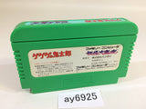 ay6925 GeGeGe no Kitaro Youkai Daimakyou NES Famicom Japan