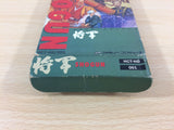 Shogun BOXED NES Famicom Japan - UC2152