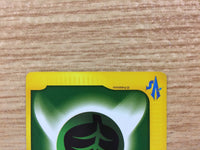 cb1401 Energy Energy Ball- VS Energy Pokemon Card TCG Japan