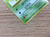Oddish GrassPoison - OP4 43 Pokemon Card TCG Japan - CB4604