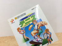 DH7044 Konami Tennis BOXED Famicom Disk Japan