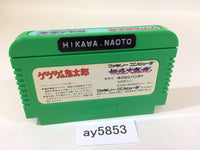ay5853 GeGeGe no Kitaro 2 Youkai Gundanno Chousen NES Famicom Japan