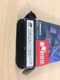 Uninvited Akuma no Syoutaijyou BOXED NES Famicom Japan - UC9370