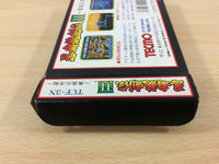 uc6516 Ninja Gaiden Ryukenden 3 BOXED NES Famicom Japan