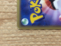 CC4905 Beldum delta Lightning C PCG6 036/086 Pokemon Card TCG Japan