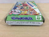 Manhattan Police Street Cop Family Trainer BOXED NES Famicom Japan - UB5245