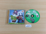 Glint Glitters PS1 Japan - UD5876