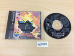 DG5089 Magician Lord NEO GEO CD Japan