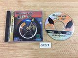 Hang On GP 95 Sega Saturn Japan - DI4274
